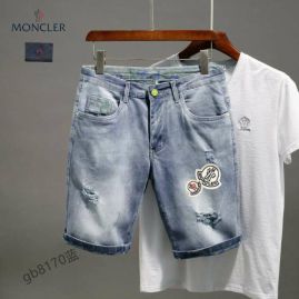 Picture for category Moncler Jeans